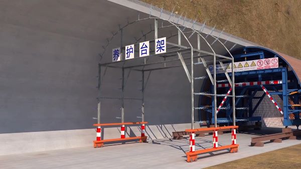 武夷山市隧道施工动画制作公司 - 隧道施工工艺和施工方法 - 隧道施工汇报动画视频 - bim 工程施工动画